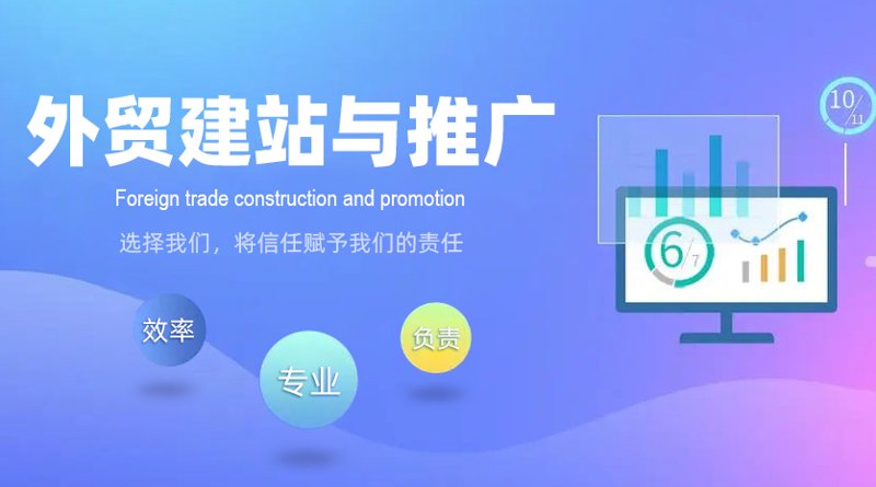蓝腾飞网络