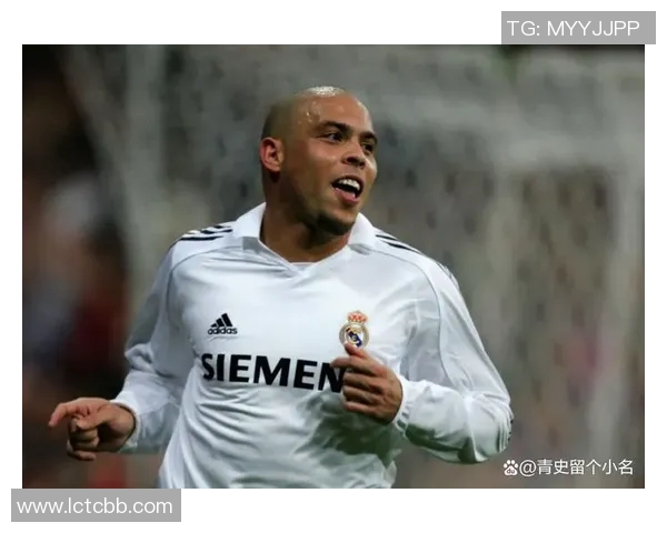 足球场上的20号球星盘点：这些传奇人物你认识几个